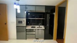 Vivace (D9), Apartment #609306301